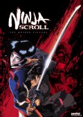 Ninja Scroll (DVD)