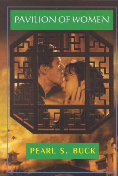 Pavilion of Women (Paperback)