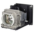 Mitsubishi Replacement Lamp