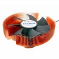 CNPS7700-Cu LED Processor Heatsink and Cooling Fan