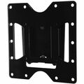 PF632 Universal Flat Panel Wall Mount