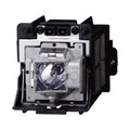 Sharp Replacement Lamp