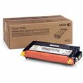 Yellow Toner Cartridge