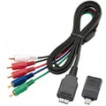 Sony VMCMHC3 Audio/Video Cable Adapter