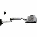Ergotron 45-246-026 Arm