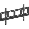 Diamond PSW128MT Simple 5 Degree Tilt Fixed Wall Mount (TVs 32-50'' t
