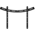 SQM6325 Fixed Wall Mount