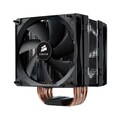 Free connected articles on Processor Stereo Corsair A70 Cooling Fan/Heatsink