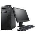 ThinkCentre M75e 5041A2U Desktop Computer