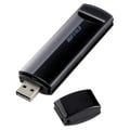 Buffalo AirStation WLI-UC-G450 IEEE 802.11n (draft) USB - Wi-Fi Adapt