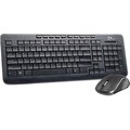 SIIG Wireless Slim Multimedia Keyboard & Mouse