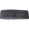 Gear Head Windows Media Pro II USB Keyboard