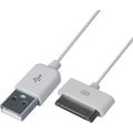 4XEM 3FT USB 2 to Apple 30 Pin Cable