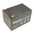 12V DC UPS Battery