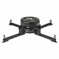 Peerless PRS Ceiling Projector Mounting