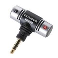 ME-51S Stereo Microphone