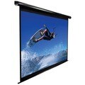 Vmax Electric Projection Screen