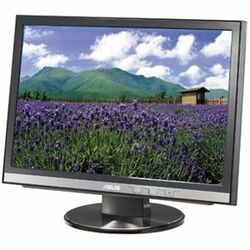 ASUS MW Series MW201U LCD Monitor