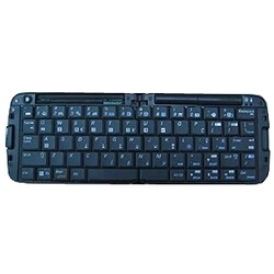 Palm Wireless Keyboard