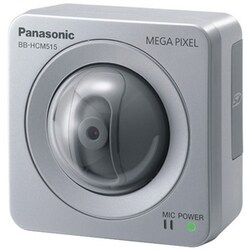 Panasonic BB-HCM515A MegaPixel PoE Network Camera