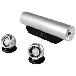 Edifier MP300 Multimedia Speaker System