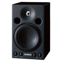 Yamaha MSP3 Powered Speaker