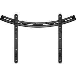 Philips SQM6325 Wall Mount