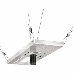 Peerless CMJ500R1 Ceiling Mount