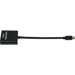 Visiontek Active Video Cable