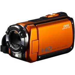 DXG DXG-5B1V Digital Camcorder - 3