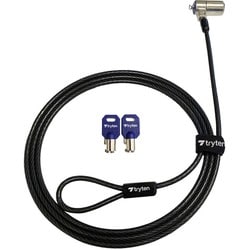 Tryten Laptop Computer Lock Pro