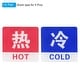 Hot Cold Water Label Pairs Acrylic Square Sign Red Blue White Bed