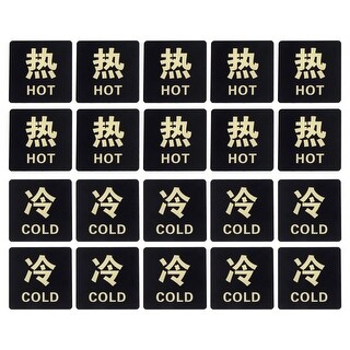 Hot Cold Water Label Pairs Acrylic Square Sign Yellow Black Bed