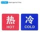 Hot Cold Water Label Pairs Acrylic Square Sign Stickers Red Blue