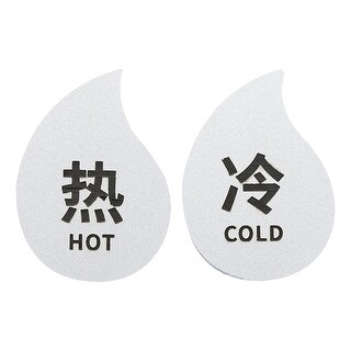 Self Stick Hot Cold Water Label Acrylic Drop Shape Signs Silver Bed Bath Beyond 39075152