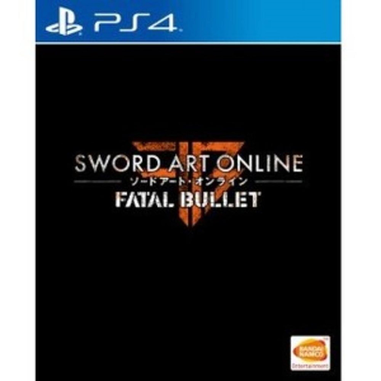 Sword Art Online Fatal Bullet Role Playing Game Playstation 4 Overstock