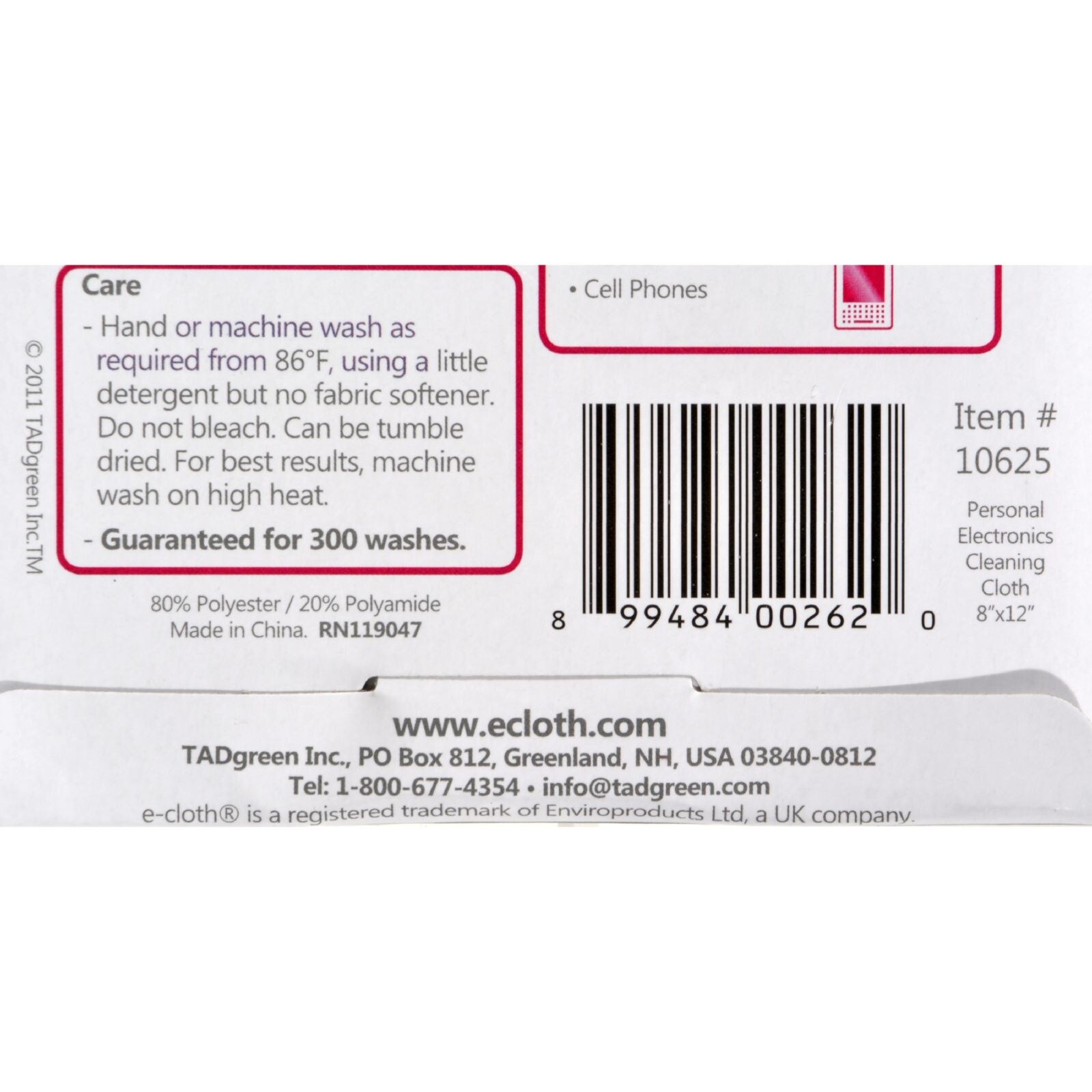 Shop E Cloth Personal Electronics Cleaning Cloth Overstock 20293081