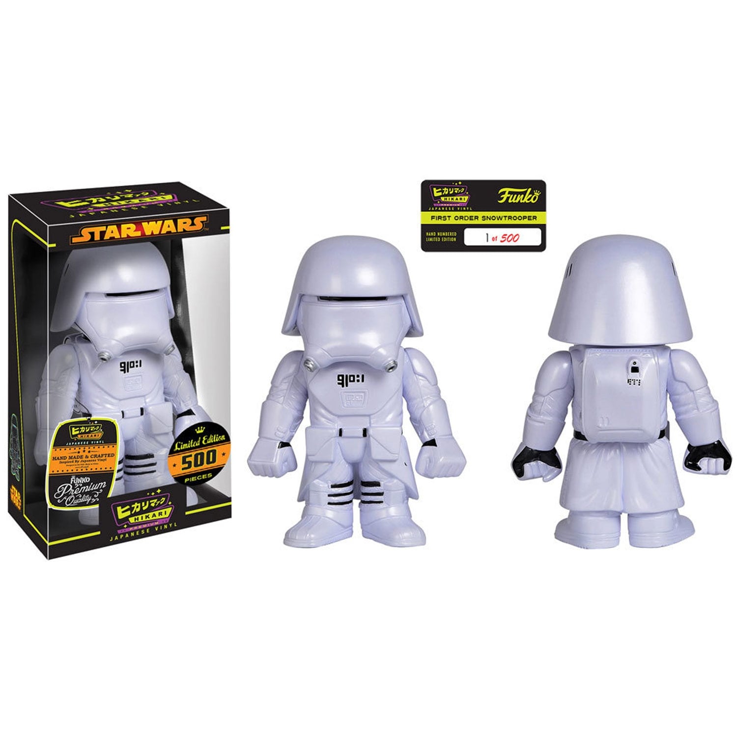 Funko Hikari Star Wars Classic Snowtrooper Multi Overstock Funko Hikari Star Wars Classic Snowtrooper Multi Overstock