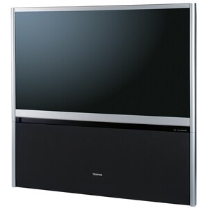 Shop Toshiba 57h84 57 Inch Hd Ready Rear Projection Tv Refurbished Overstock 827353