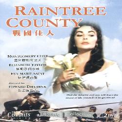 Raintree County (DVD)  