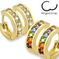 Pair of Pave CZ Gold Plated Over Brass Earrings