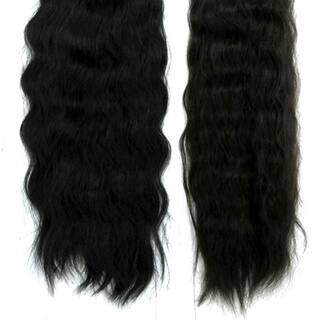 Shop Just Like Human Hair Wet And Wavy Look Hair Micro Braiding