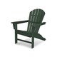 POLYWOOD South Beach Outdoor Adirondack Chair - Thumbnail 5
