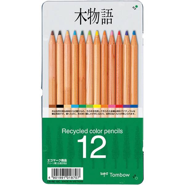 Fanvean Colored Pencils Color Pencil Set for Coloring Book Gifts
