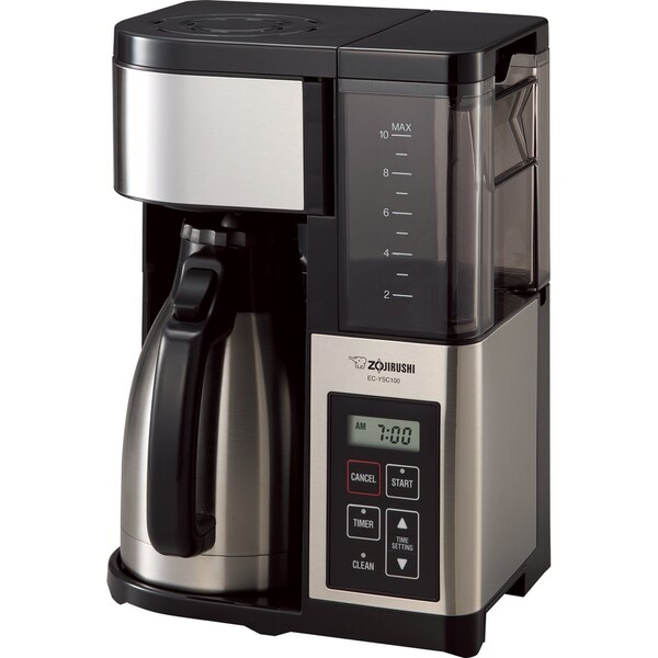 Zojirushi EC YSC100 XB Fresh Brew Plus Thermal Carafe Coffee Maker 10 Zojirushi EC YSC100 XB Fresh Brew Plus Thermal Carafe Coffee Maker 10