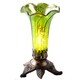 preview thumbnail 1 of 2, River of Goods 7.5" H Handblown Green Mercury Glass Lily Lamp