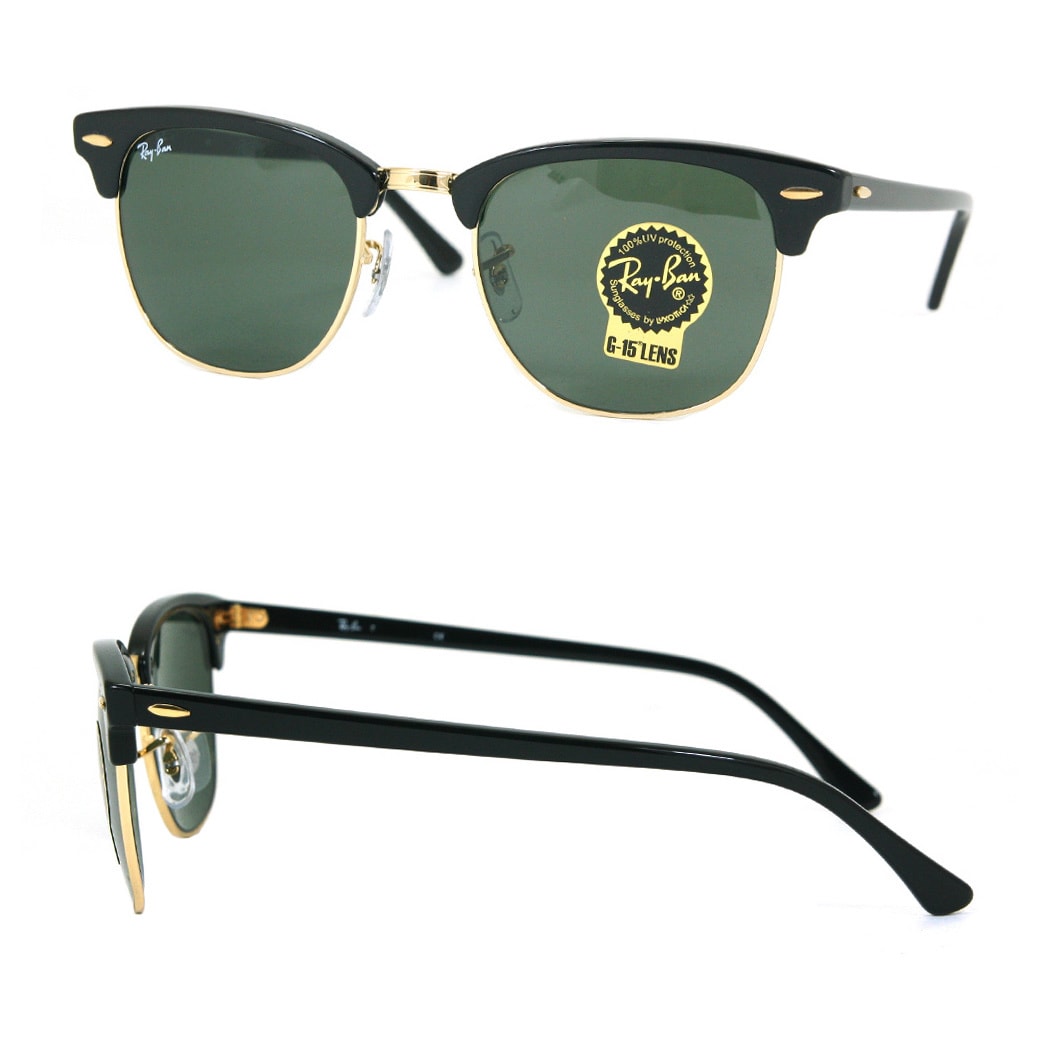 Ray Ban Rb3016 Clubmaster Black Frame Green Classic 51mm Lens Sunglasses On Sale Overstock