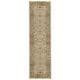 preview thumbnail 30 of 29, Antiquities Washington Square Area Rug 2' 2" x 7' 6" - Ivory - Runner