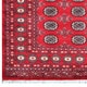 preview thumbnail 3 of 1, HERAT ORIENTAL Handmade One-of-a-Kind Bokhara Wool Rug - 5'5 x 7'4