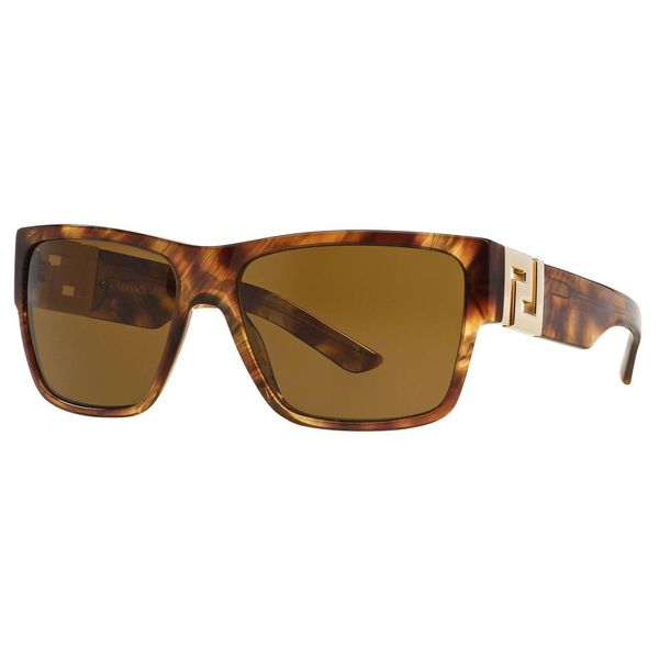 Versace Men's VE4296 Plastic Square Sunglasses - 17547470 - Overstock ...